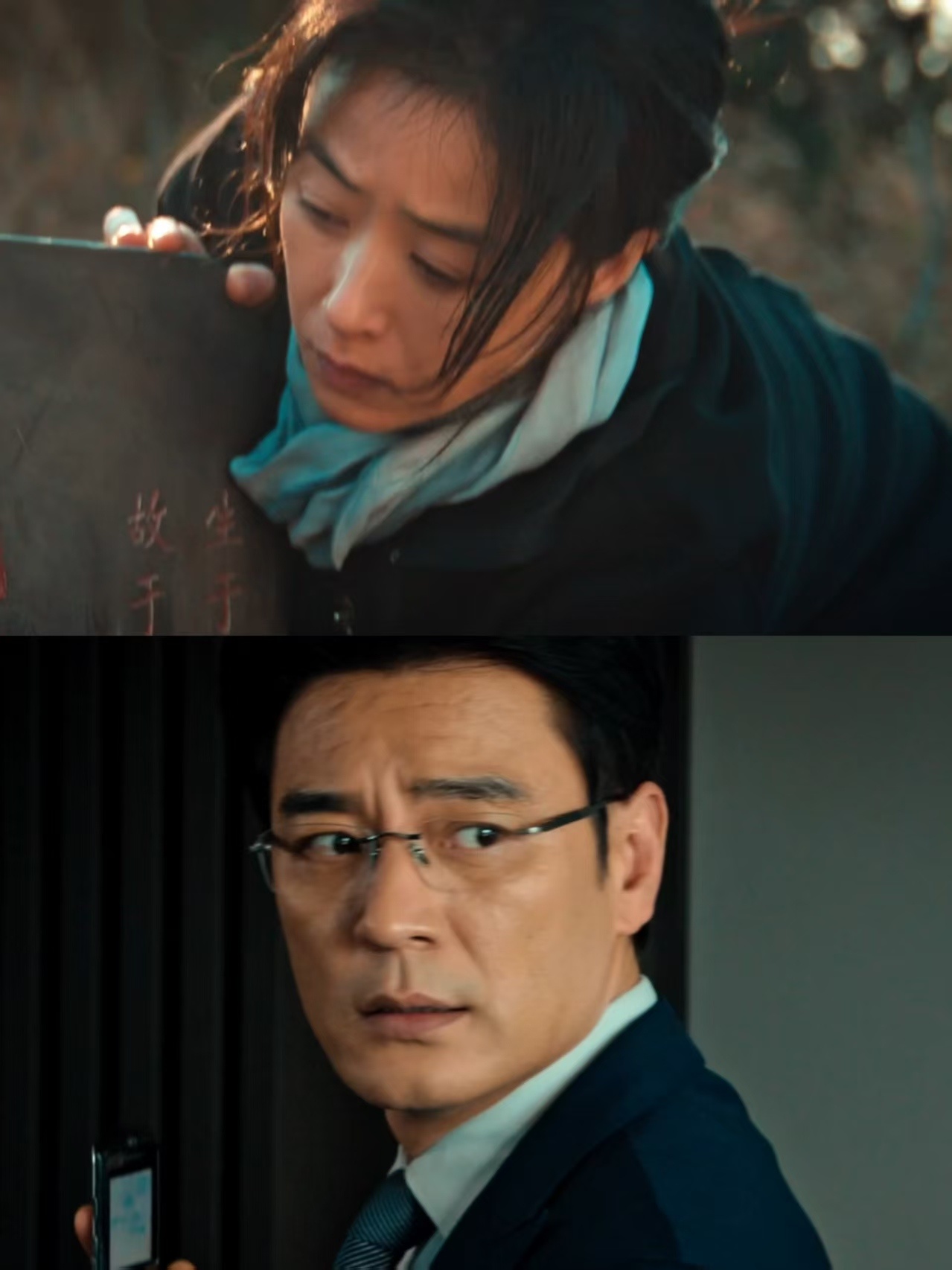 蒋欣李光洁在台上快打起来了电视剧多喜一家人 互揭短处争吵场面鸡飞狗跳，蒋欣李光洁