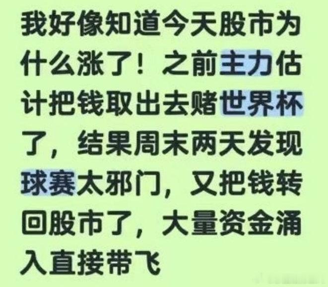 都不容易 