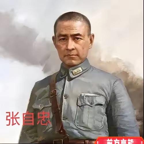 张自忠战死时，身边的随从马孝堂被日军一刀砍中脖子，他忍着剧痛滚进旁边的沟里。日军