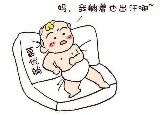 玉屏风散的妙用——动则大汗[good]西湖虫二 虫二医案#中医式生活##论道岐黄