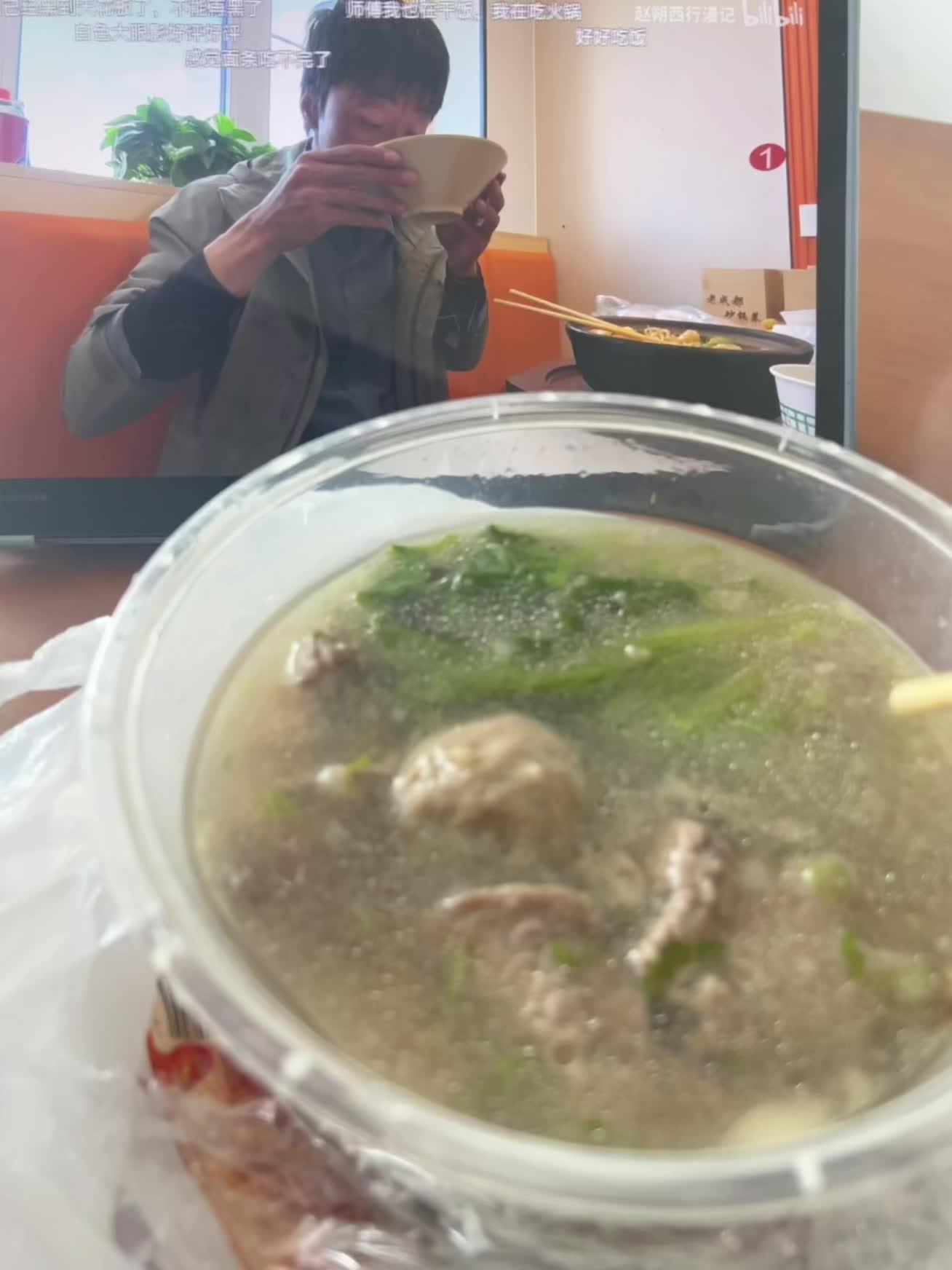 今年谢谢师父今年陪我吃了这么多顿饭，以后还要吃很多很多顿饭