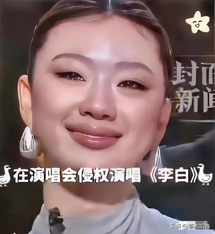 我问了做音乐版权的朋友
单依纯这件事到底严不严重
他沉默了一会说：比大多数人想的
