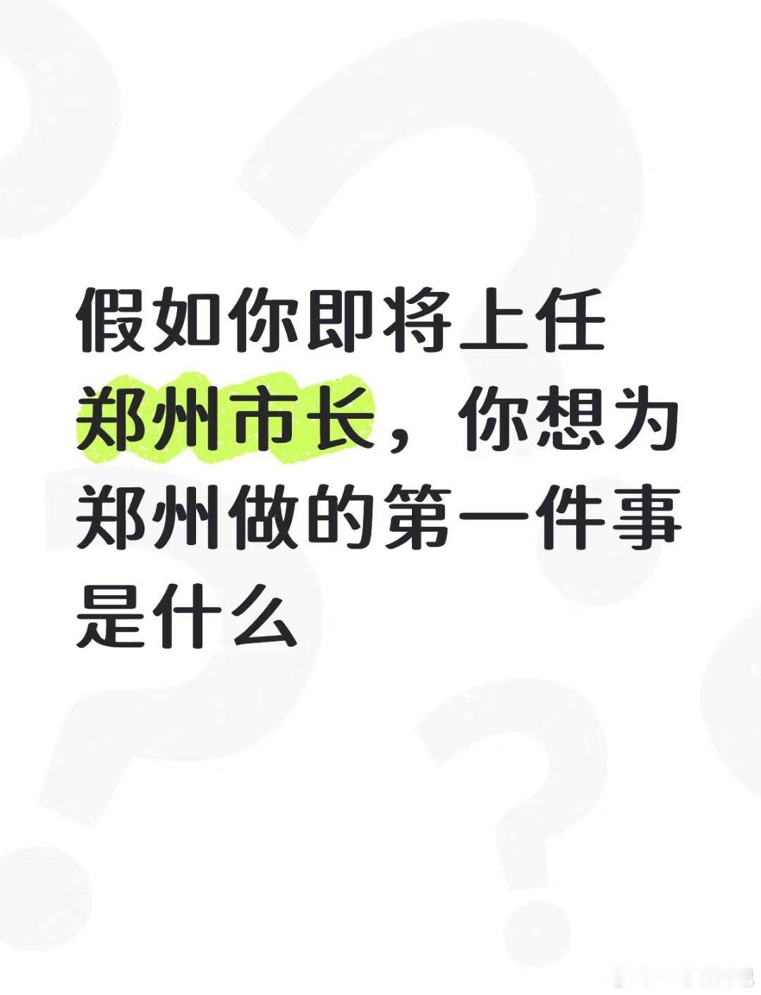 来看看网友们怎么说 ​​​