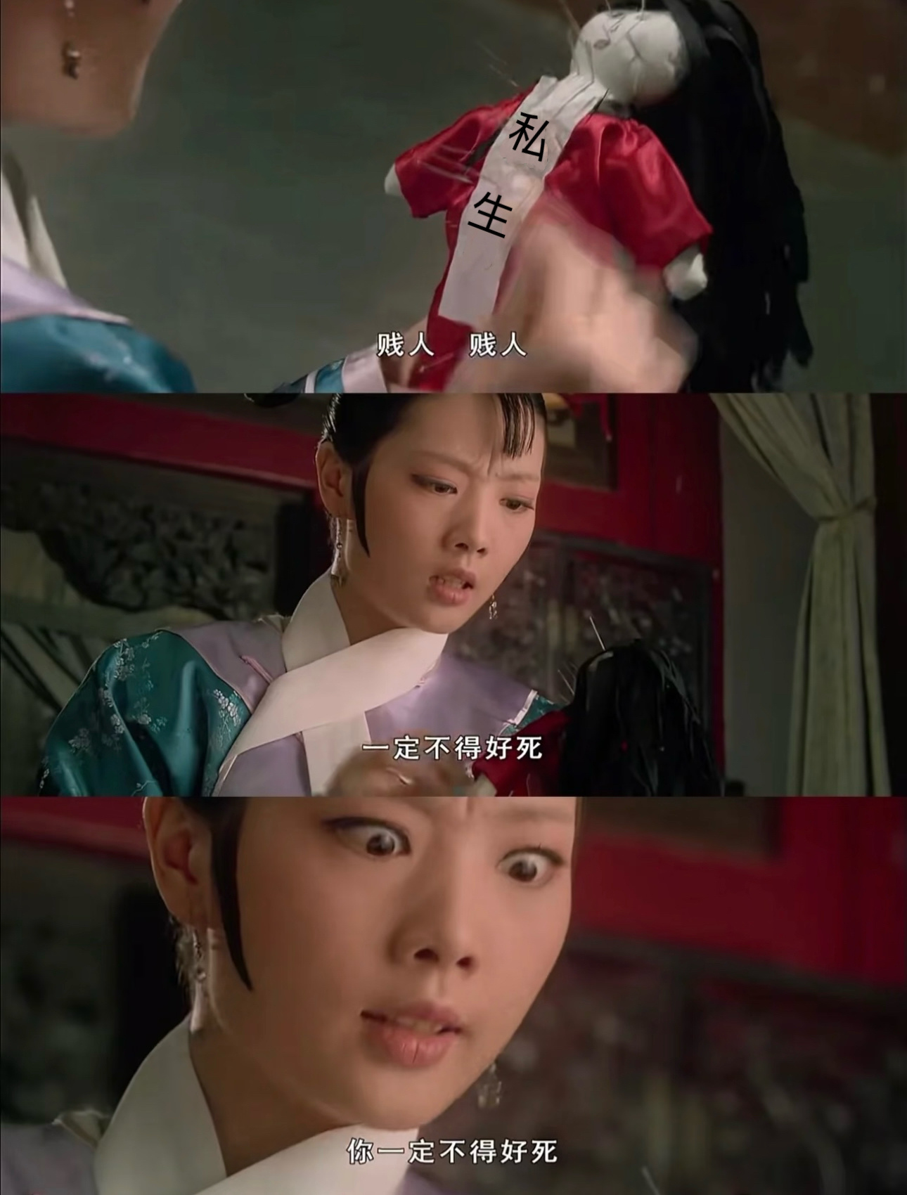 对SS，我只有这一个美好的祝愿