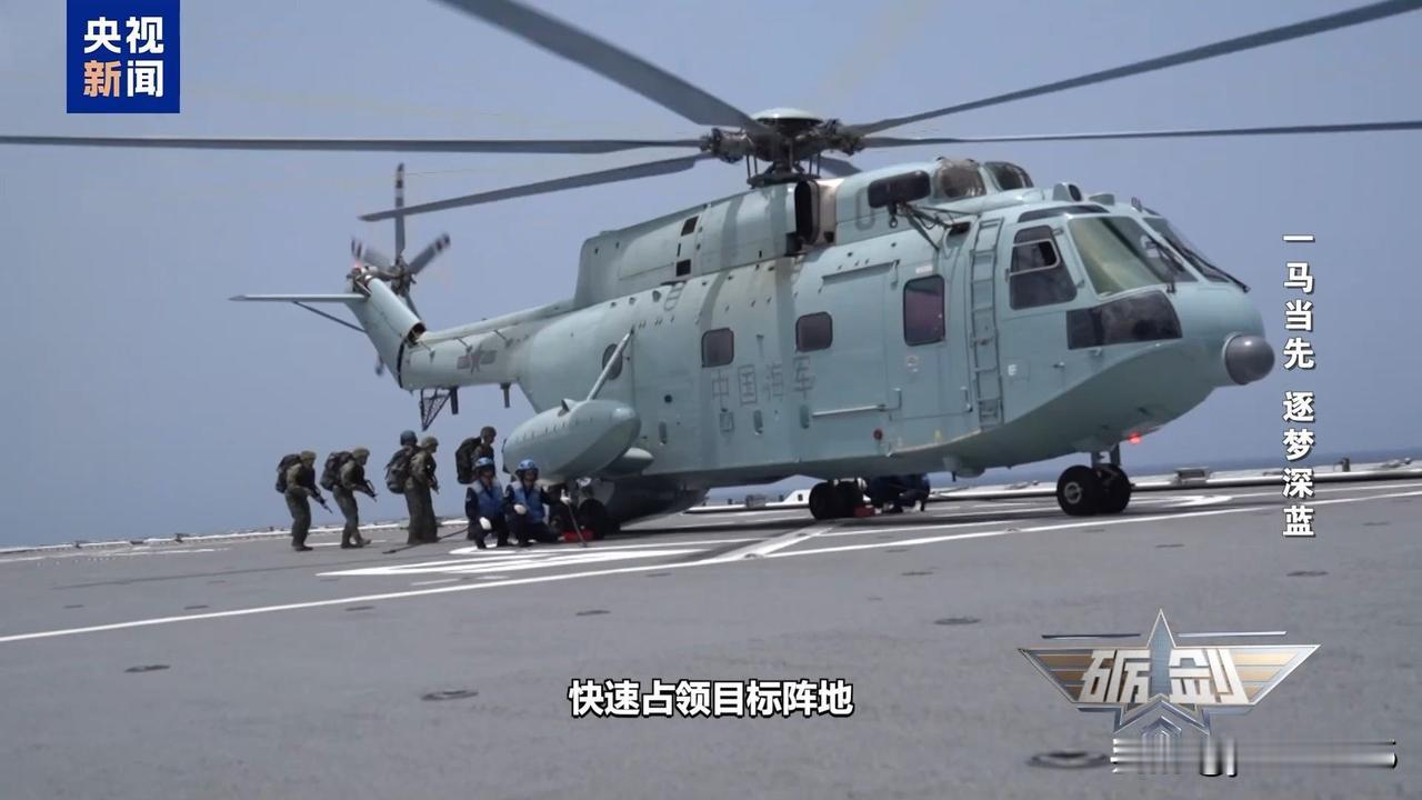 从075型参加联合训练看海军各部队的隶属关系！
近日，075型两栖攻击舰安徽舰劈