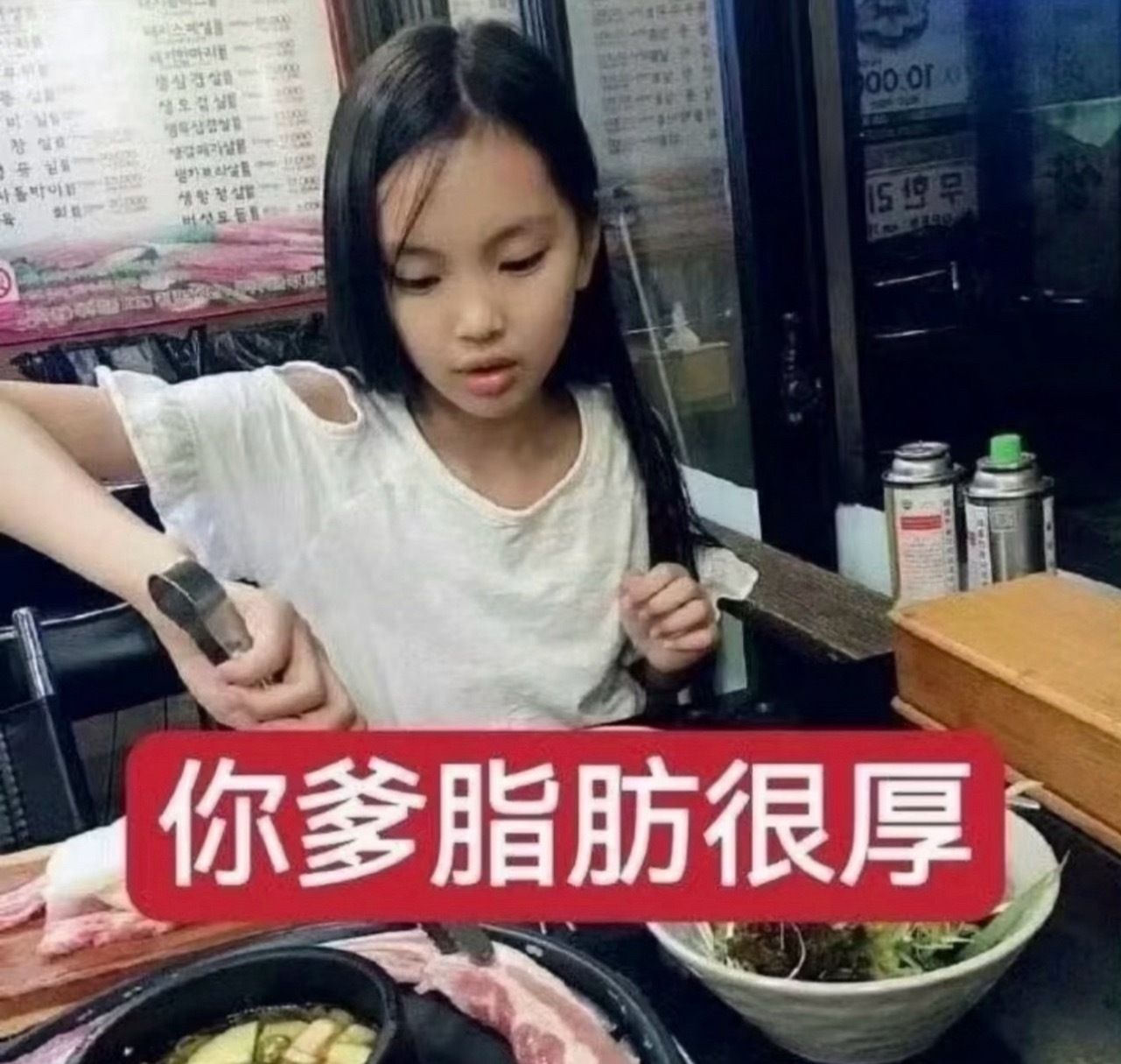 对我的仇人：除了死讯我不想听到任何有关你的消息 