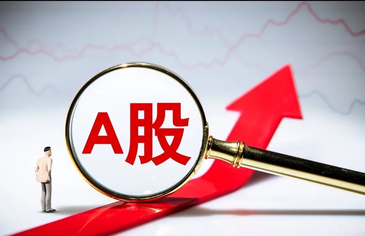 今天大概率“开门红”。周二行情极其拉胯，三大指数大跌，个股更是惨不忍睹。这个“坑