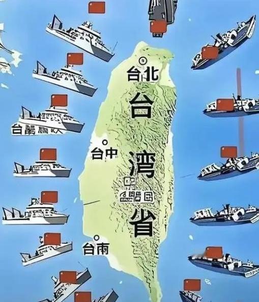 台湾其实根本就不用打，打它干什么？台湾就是一个孤立的小岛，大陆压根不用打，只要把