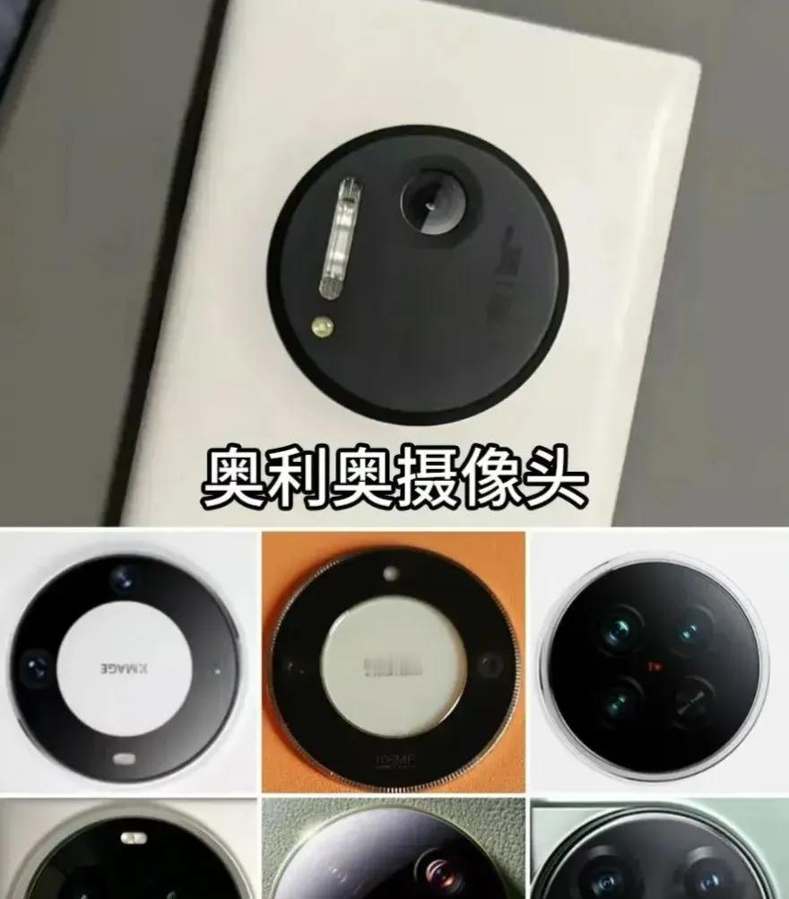 手机的辨识度重要吗好的设计，会被争相模仿；美的设计，会被快速致敬。最后，导致很多