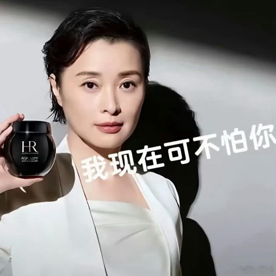 凌玲三次警告樊胜美的妈 国剧宇宙直接炸开锅！凌玲摇身一变在《重器》坐上法官席，被