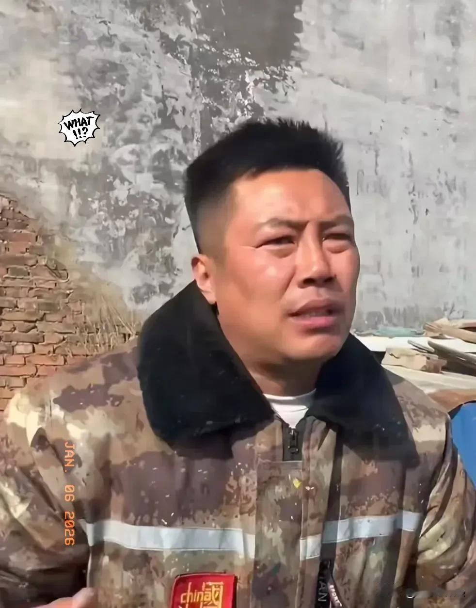 估计以后吴营村的画没人去看了
不是因为画的不好看
也不是找不到地方，而是因为
 