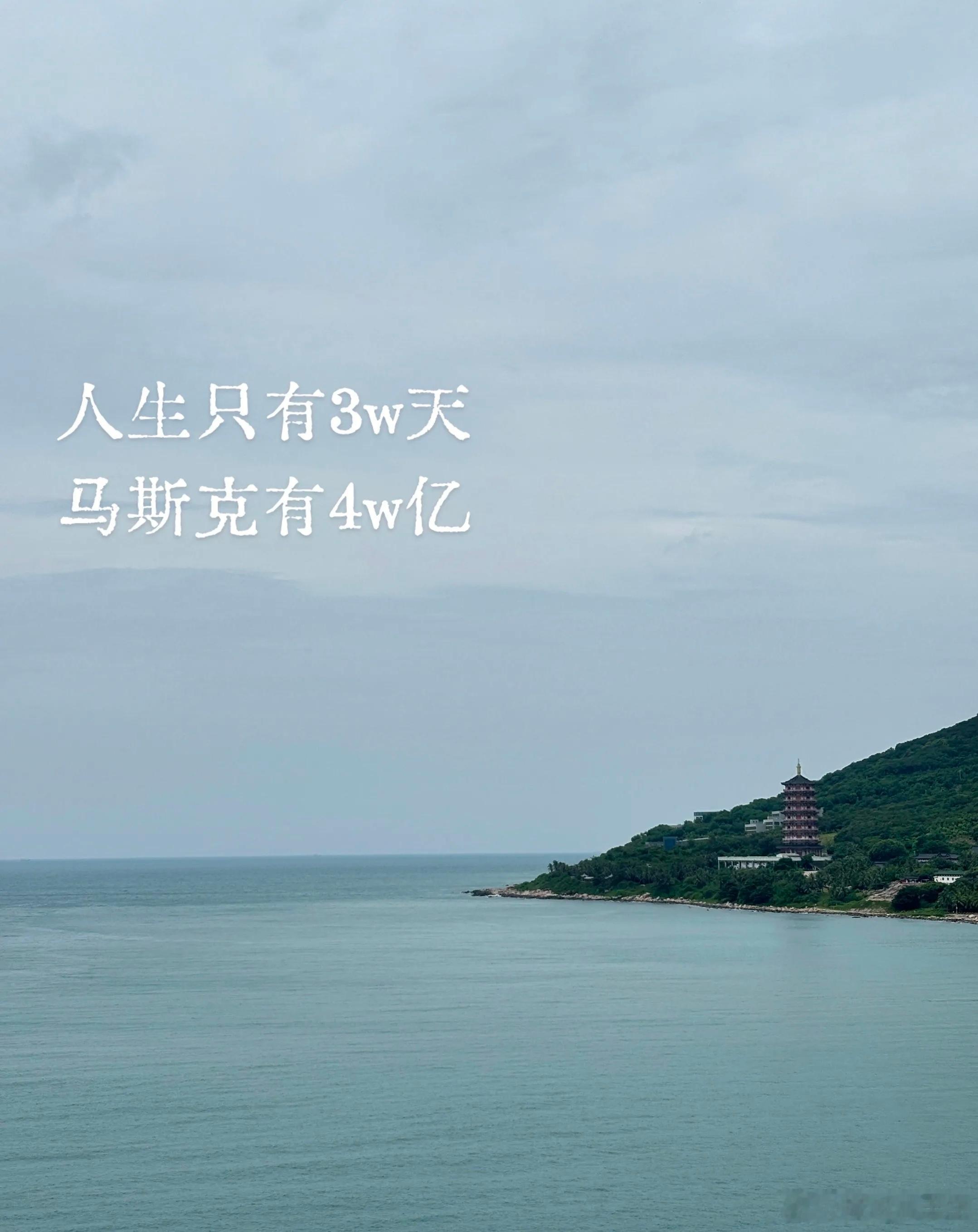 襄阳
