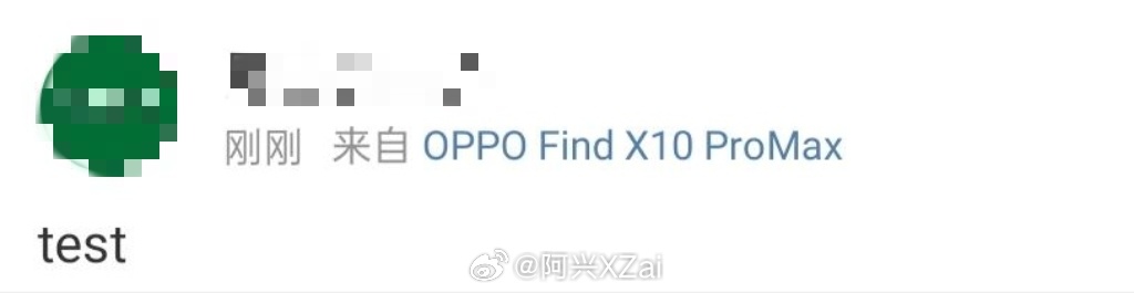 来了再说来了OPPOFindX10ProMax小尾巴来了今年我最期待的一台Pro