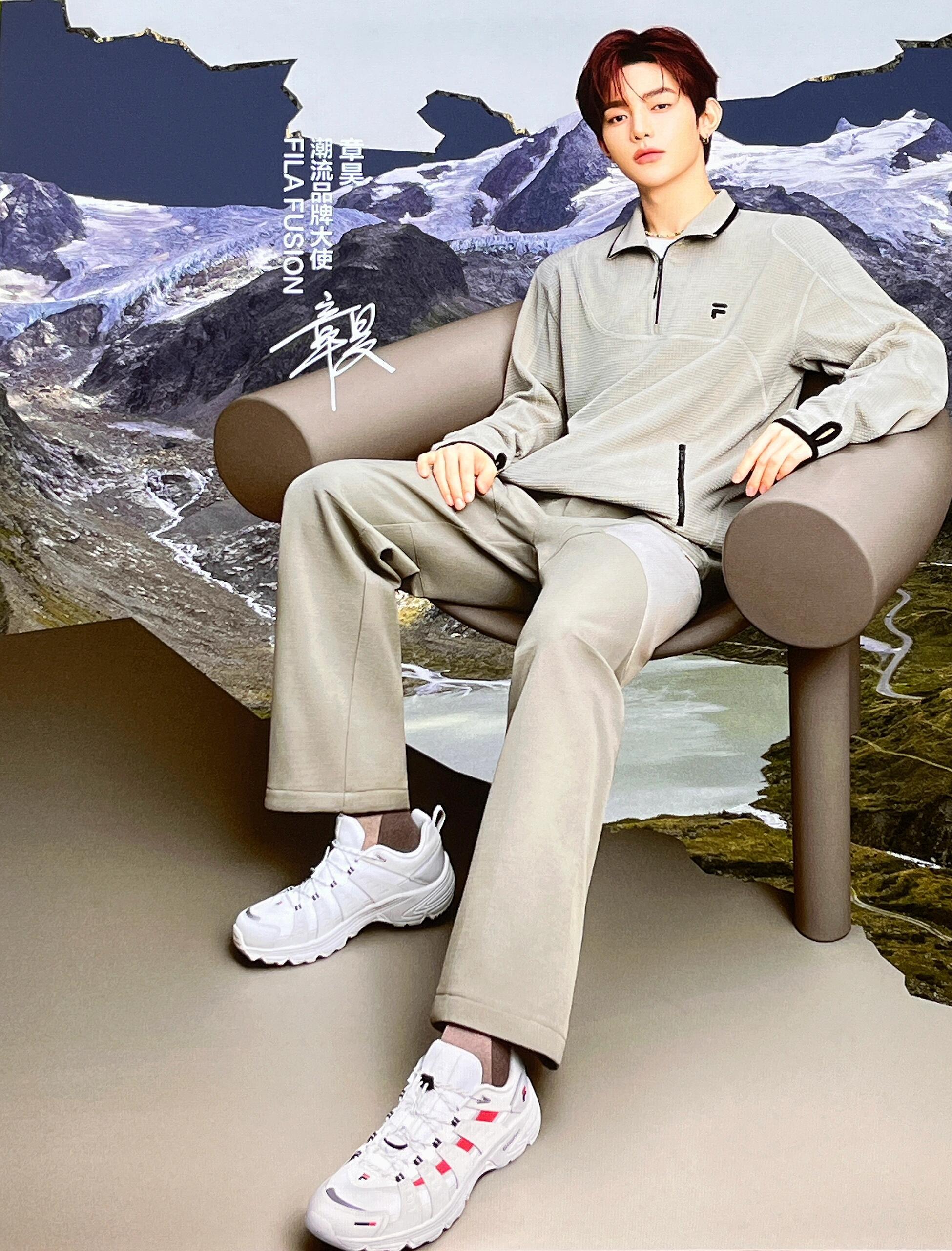 鞋控的日常邂逅FILA同款，与章昊共赴时尚之约FILA最新COMO X湖系户外鞋