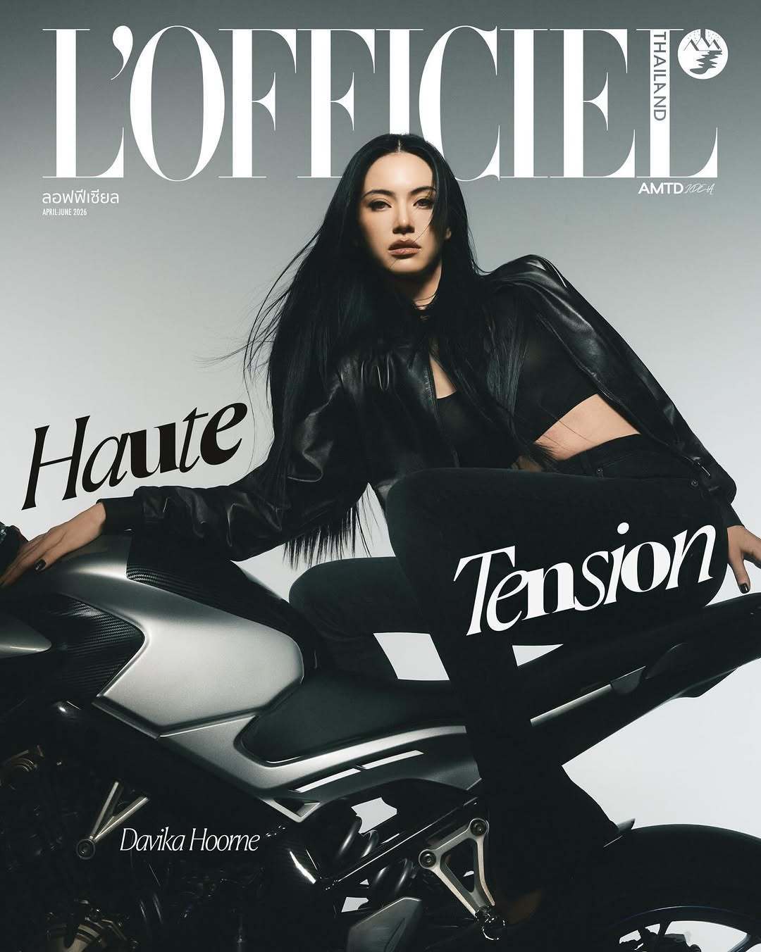 LOFFICIEL Thailand  April − June  2026 M