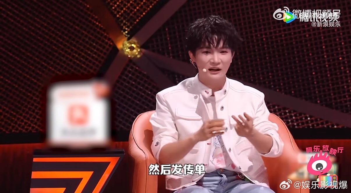 周深谈年少打工往事被周深的共情发言狠狠打动回忆十八岁外出打工的辛酸卖手机发传单熬