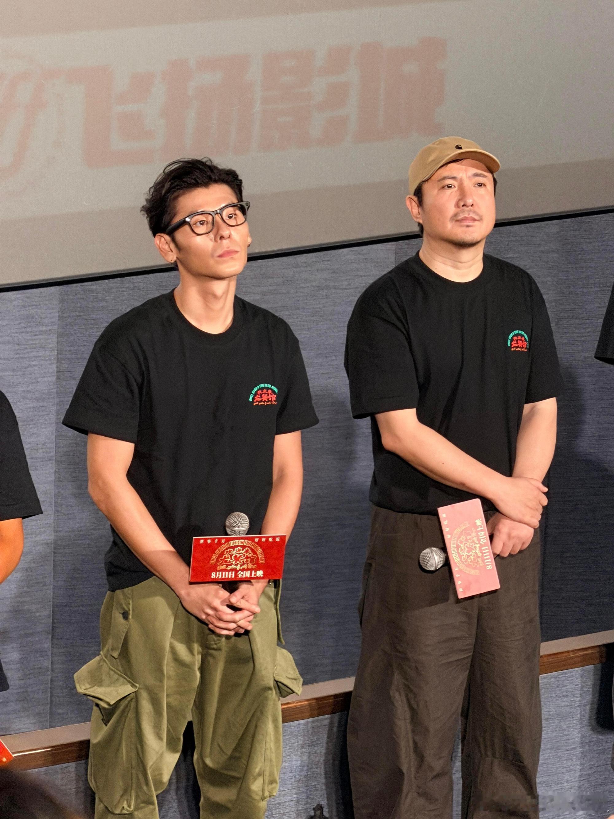 沈腾谈徐福看到马俊生死的感受沈腾谈徐福有没有想过为俊生报仇沈腾站在徐福的视角讲述