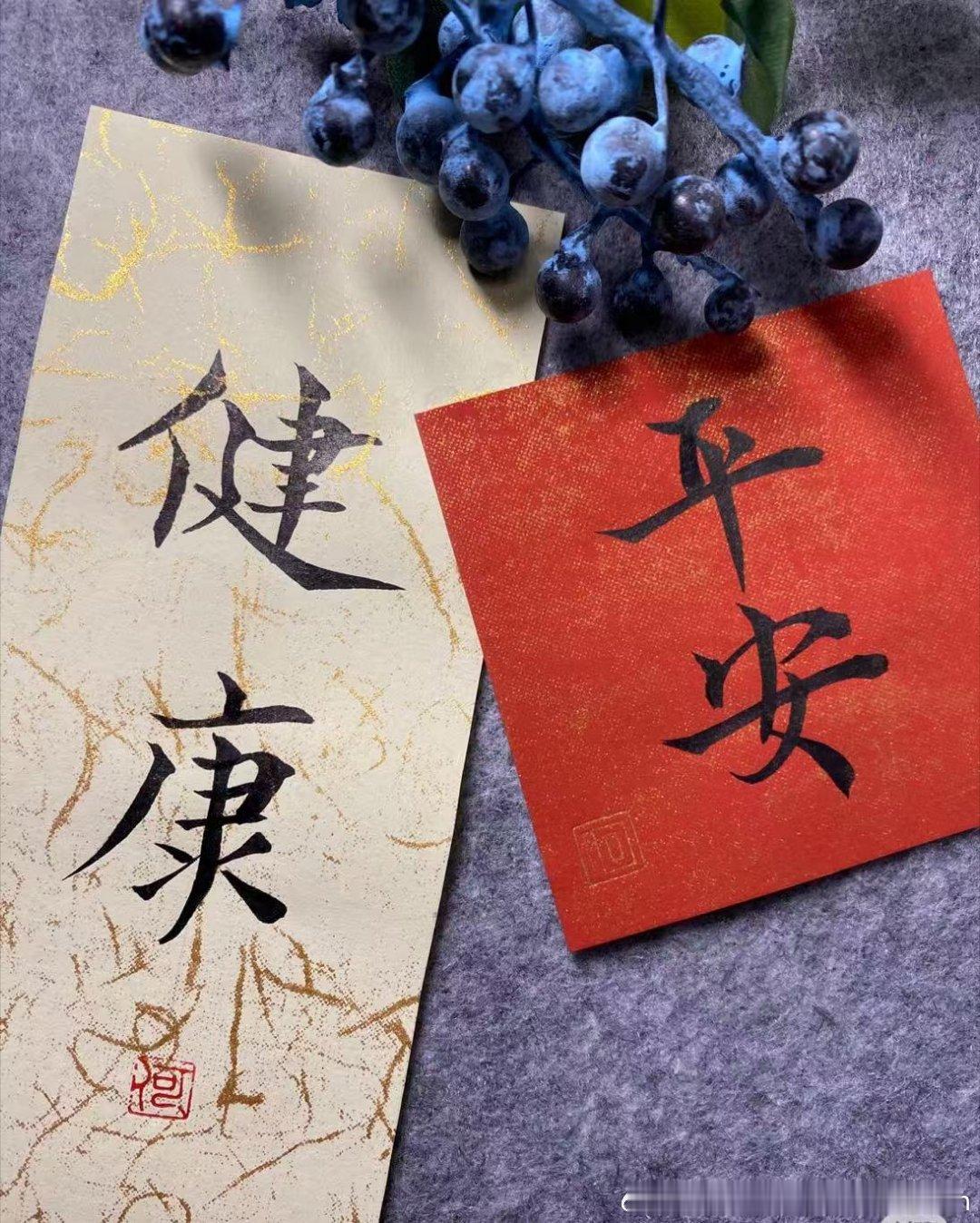 岁月不居，时节如流，转眼已是2025年的最后一天。回望这一年——🍚能安心吃好每