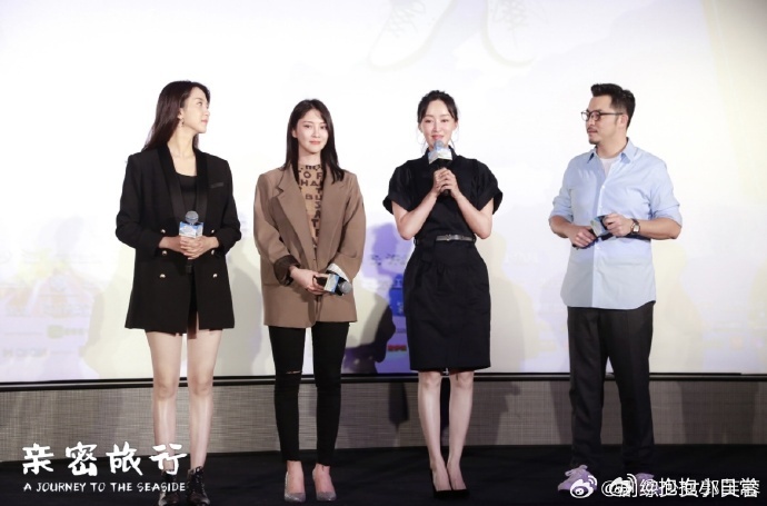 沙溢用AI把赵子琪聊哭了沙溢也太会了吧！紧跟潮流用AI给赵子琪写浪姐加油祝福，没