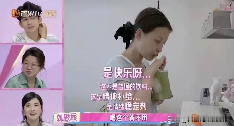 如果不是人设，那孙怡这样的能嫁进董家，我觉得董子健应该是做出了很大争取的。

私