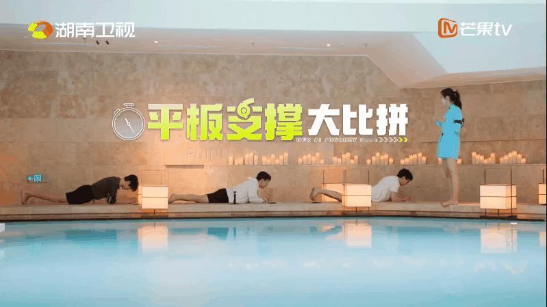 #魏大勋平板撑好标准# 不是我说，看魏大勋平板支撑真的是一种视觉的享受！这标准的