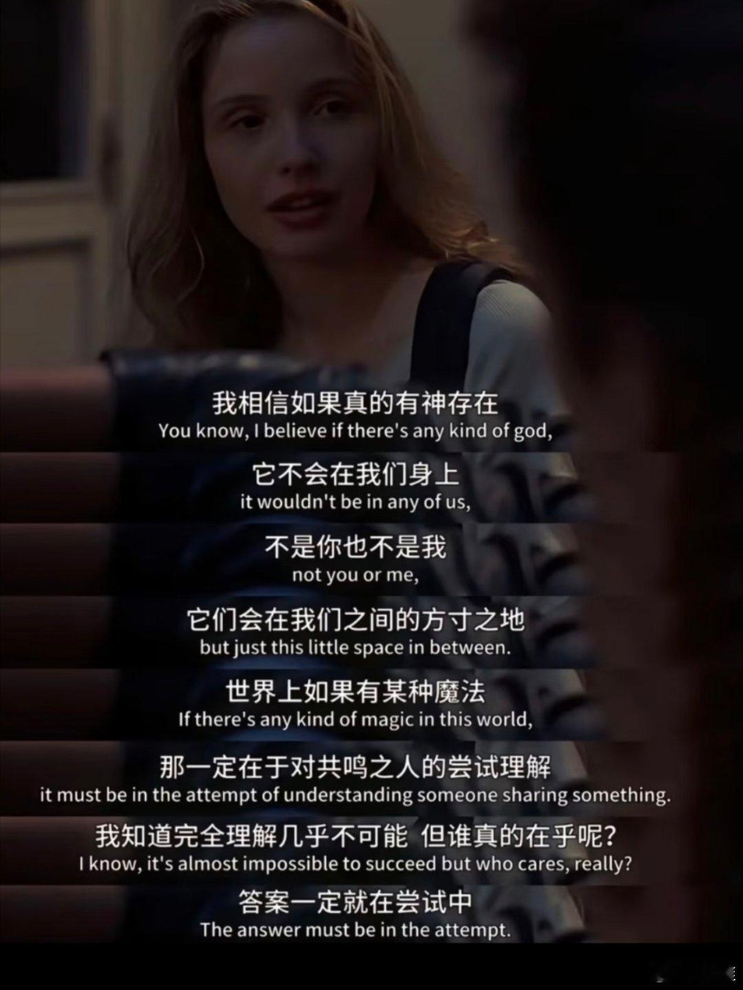 孤单是人生的常态吗 ​​​