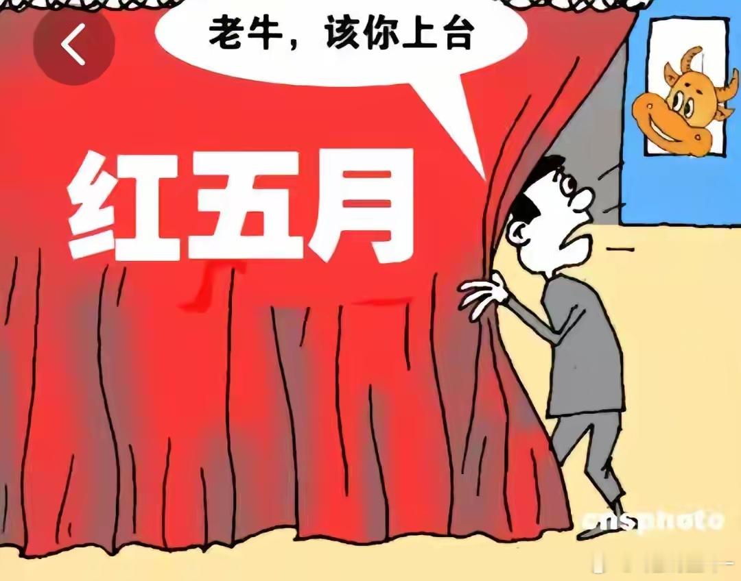 今天周三，是本月期权行权日，早盘金融地产类权重股上涨，大盘冲高至3166.92点