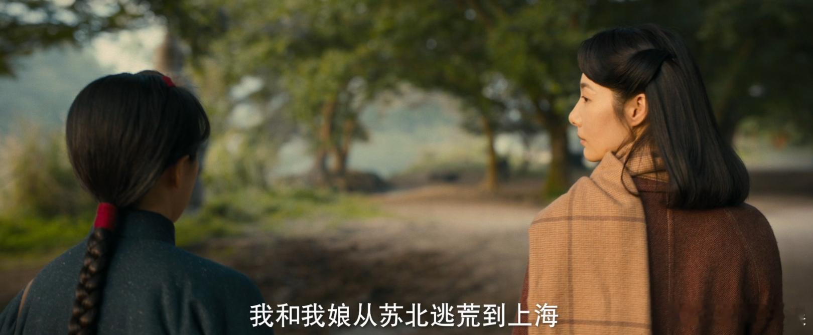 韩小月一款野草系女生韩小月一款野草系女生, 韩小月的野草系坚韧太动人了，从苏北一