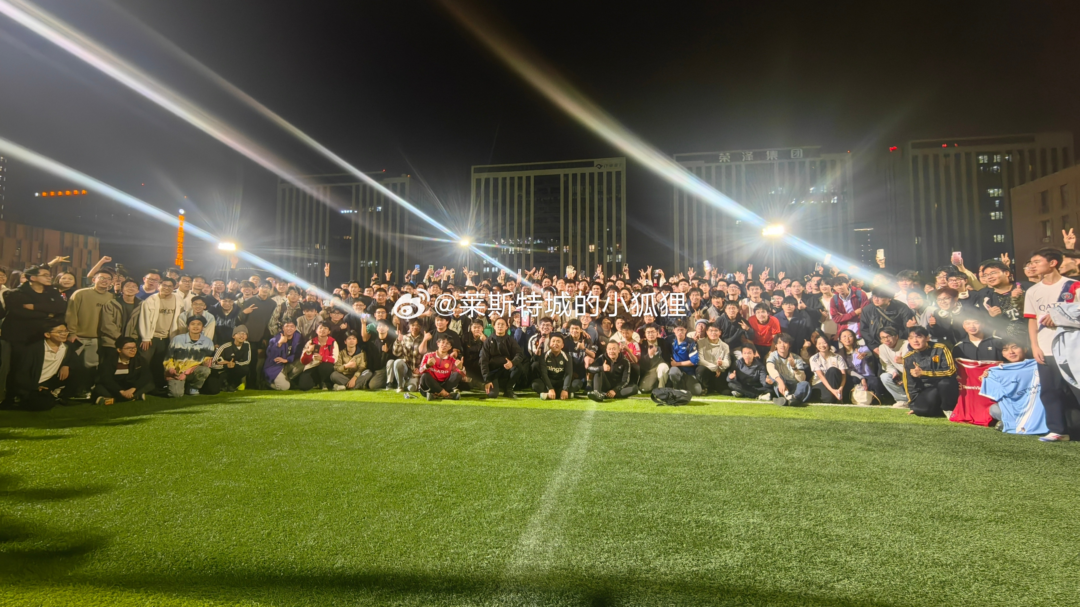 大家玩得开心[给你小心心][666]欢迎再次来浙大 热点解读国足世预赛中超联赛 