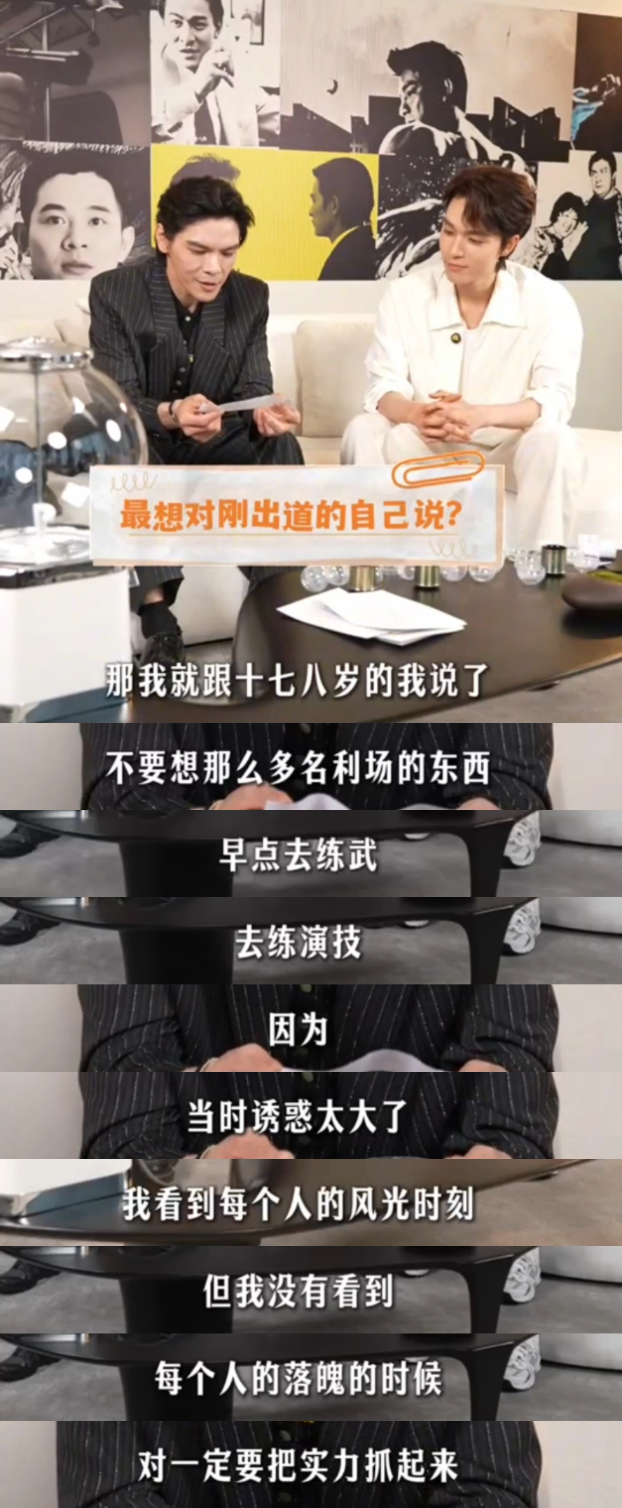 向佐终于迎来自己的回旋镖哈哈哈哈哈哈想看向佐打人或者挨打的可以来了不过说真的向佐