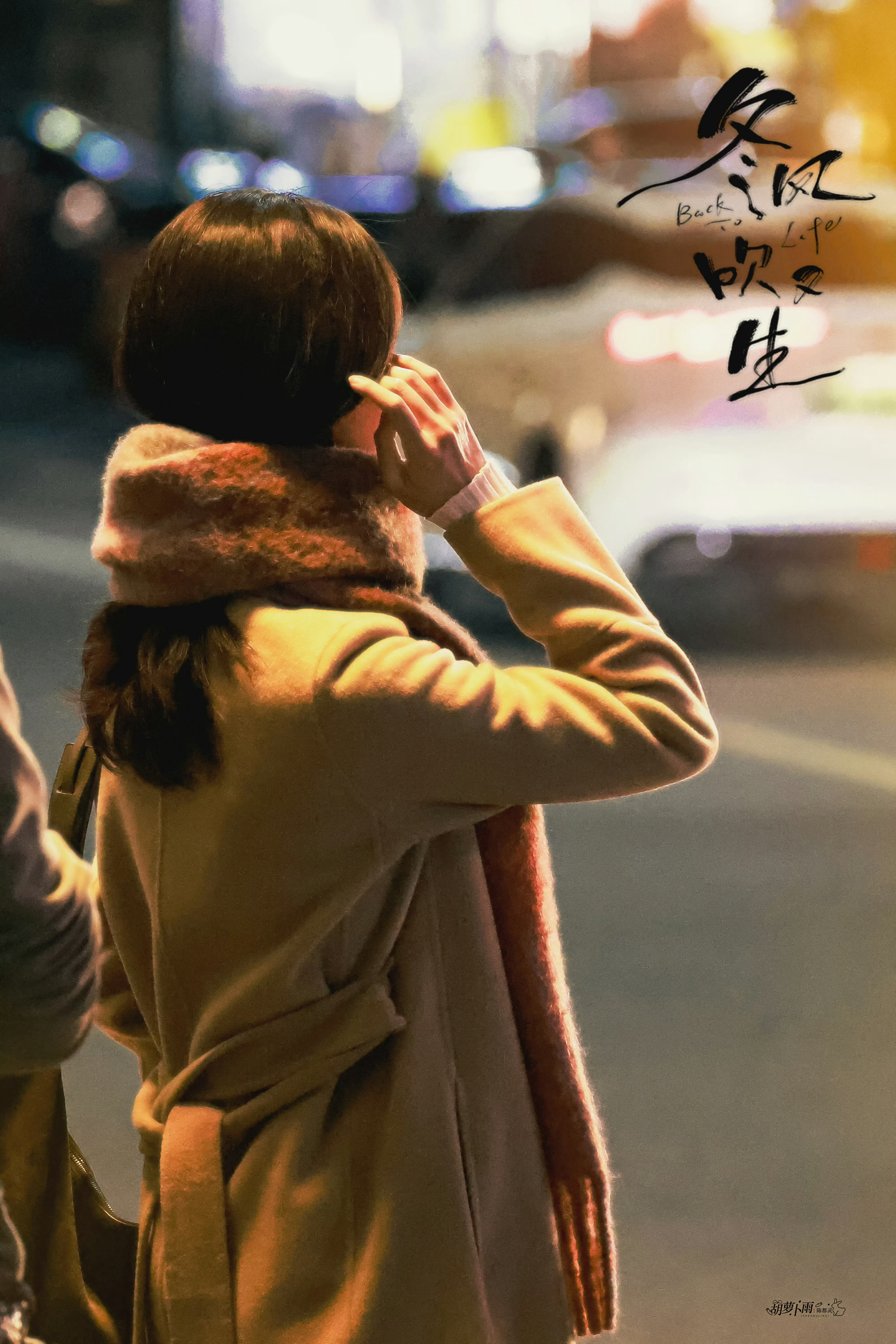 她手咋这么好看啊[泪奔][泪奔]哎呦我都那个 ​​​