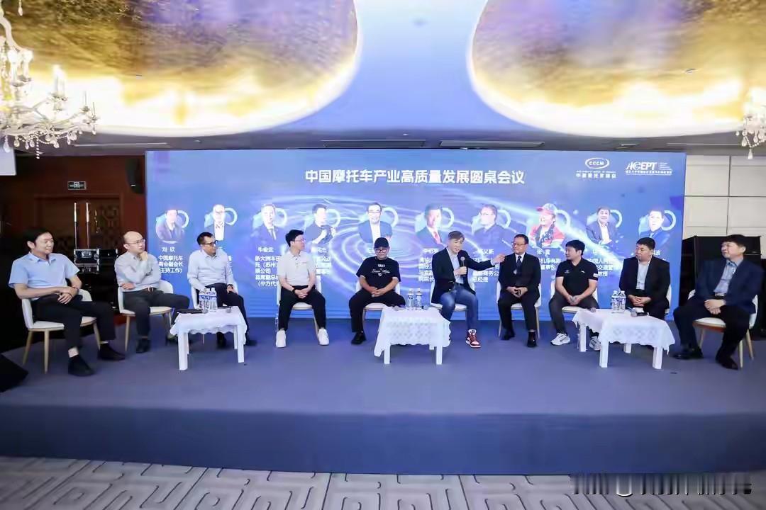 6月12日，摩托车行业集体喊话：出口全球第一的“优等生”，国内却被“禁限摩”、1