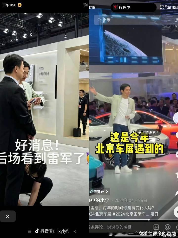 一张未经证实的图片，贸然说出一句“求锤得锤，回旋镖”难道被人冲不应该吗？你的目的