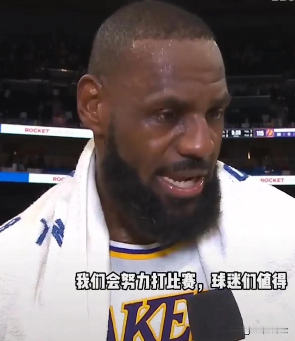 今天湖人对阵勇士这场比赛，让人感动的不仅是詹姆斯跟库里二位老将在场上的全力以赴，