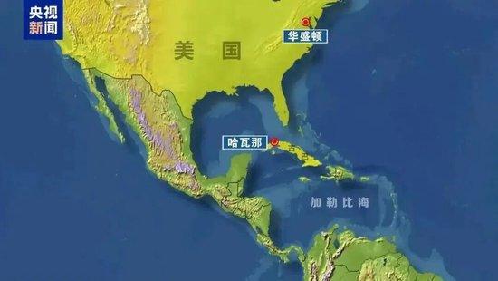 [呲牙]古巴，是美伊战争后的下一个目标，现在美古已经在谈判了。。
[呲牙]古巴的