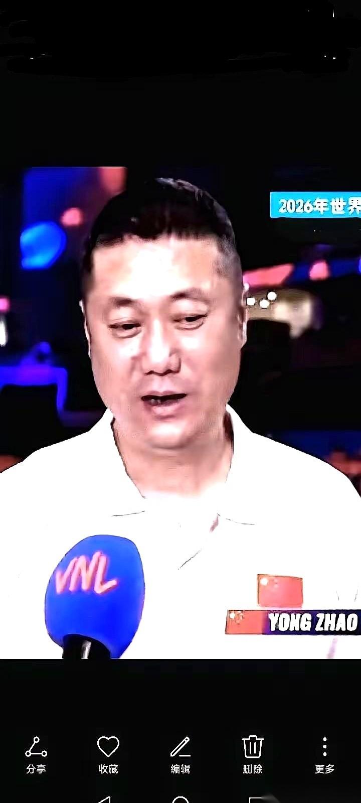 18岁，决胜局，15比13，一记快球死死钉在地板上！
全场炸锅，我捧着手机在沙发