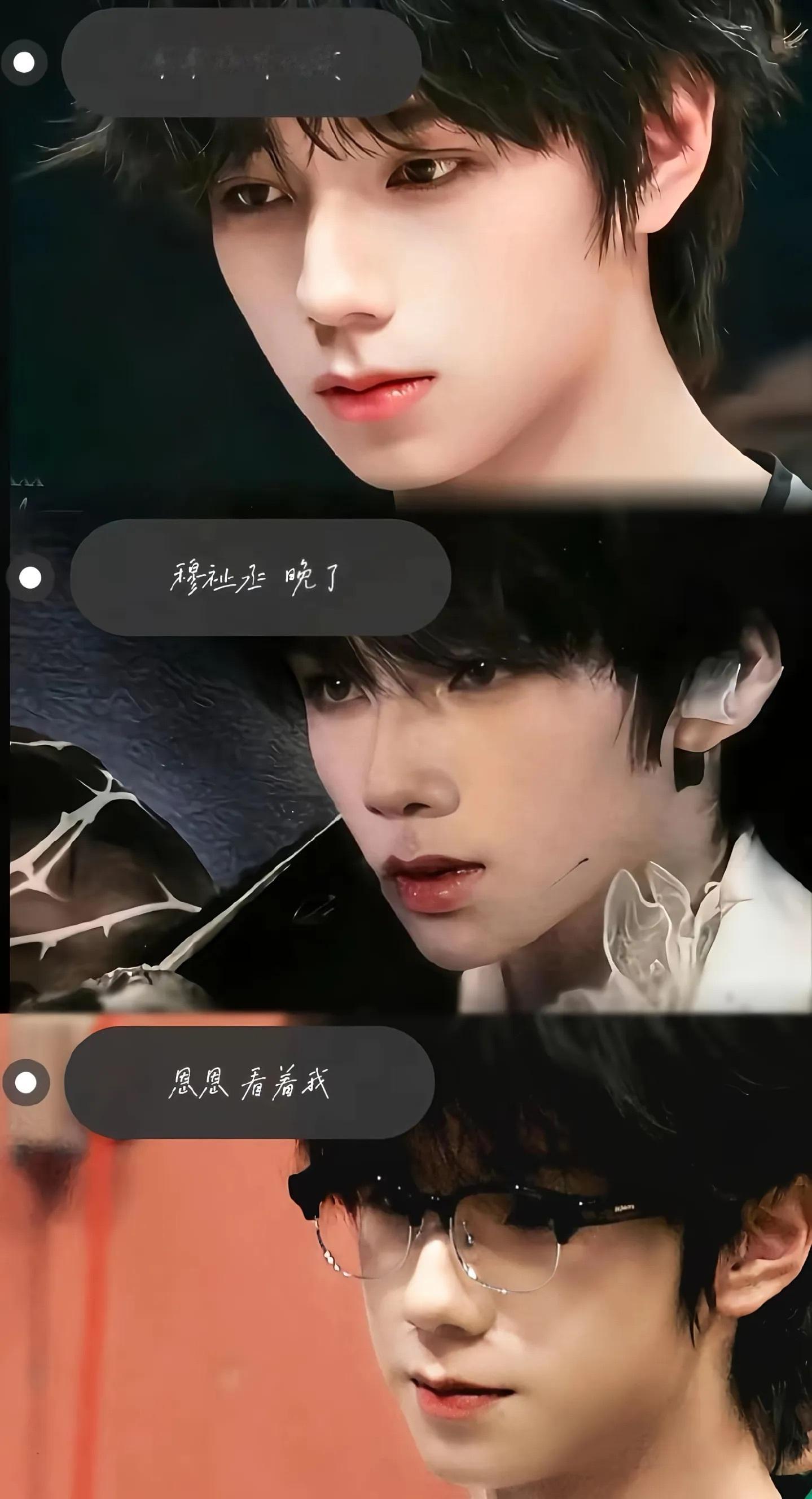 最后…… 