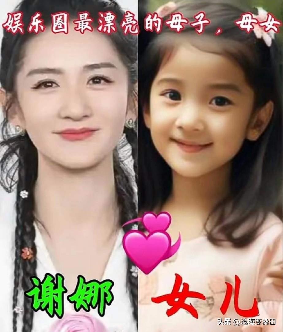 娱乐圈中高颜值的9对明星母子，儿子可可爱爱，妈妈漂亮优雅，你最喜欢哪一对呢？