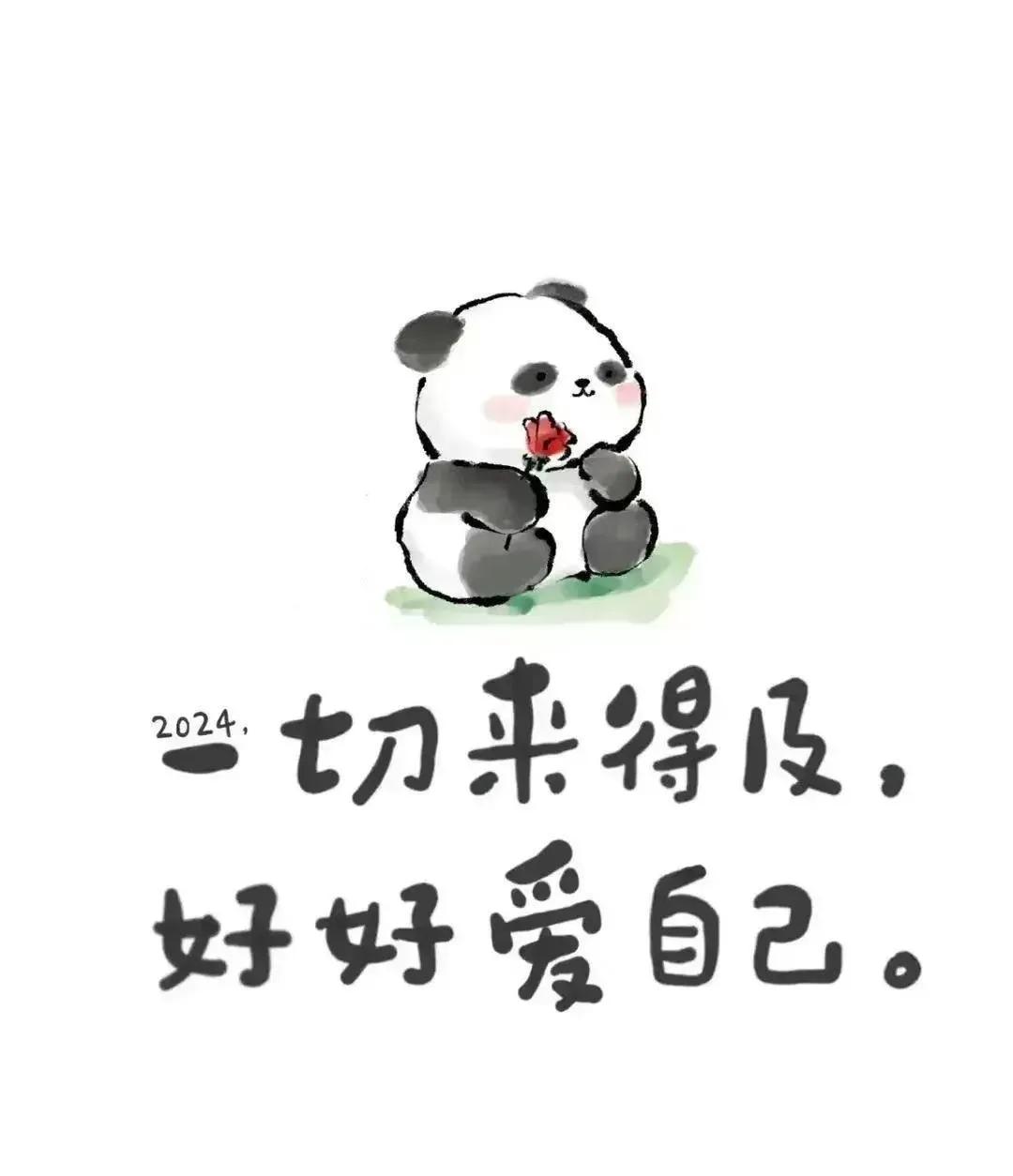 身体是革命的本钱，保持健康需要从日常生活的点滴小事做起。今天我要分享的是新“八段