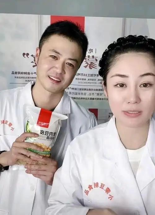 赵本山两大“徒弟”疑似闹掰！

赵本山的弟子团队一直以团结和温情著称，谁也没想到