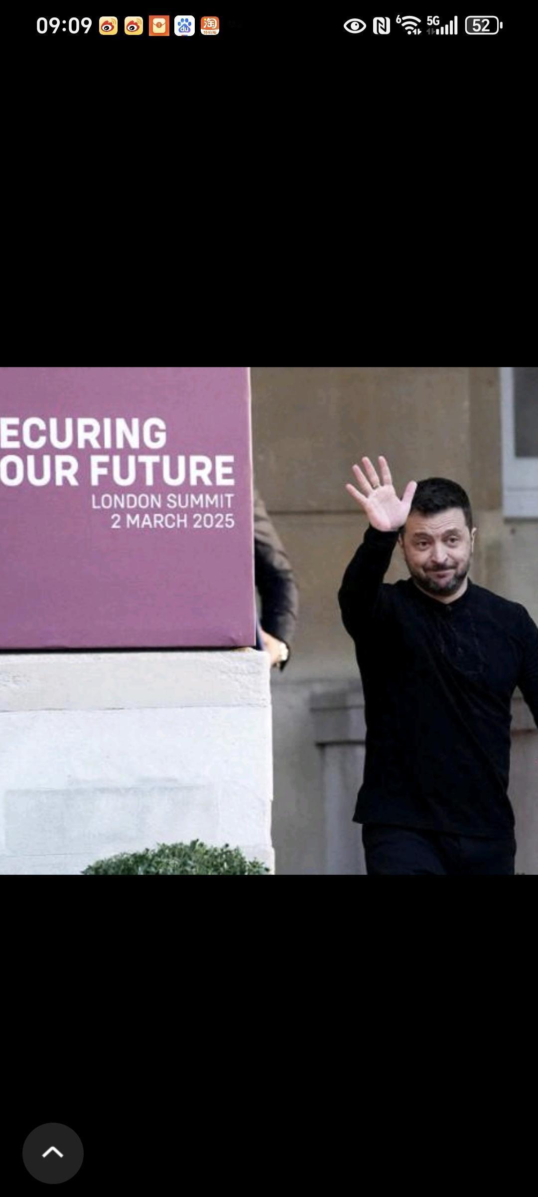 一边谈 6.5 小时，一边连下两城！局势突然反转太刺激了！
当地时间 12 月 