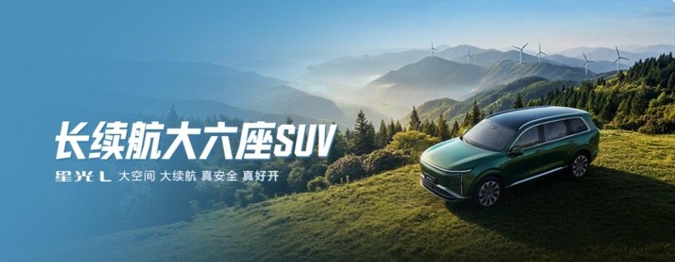 展望未来，新能源汽车的崛起已势不可挡。在最新的乘用车零售榜单中，燃油车已仅剩“独