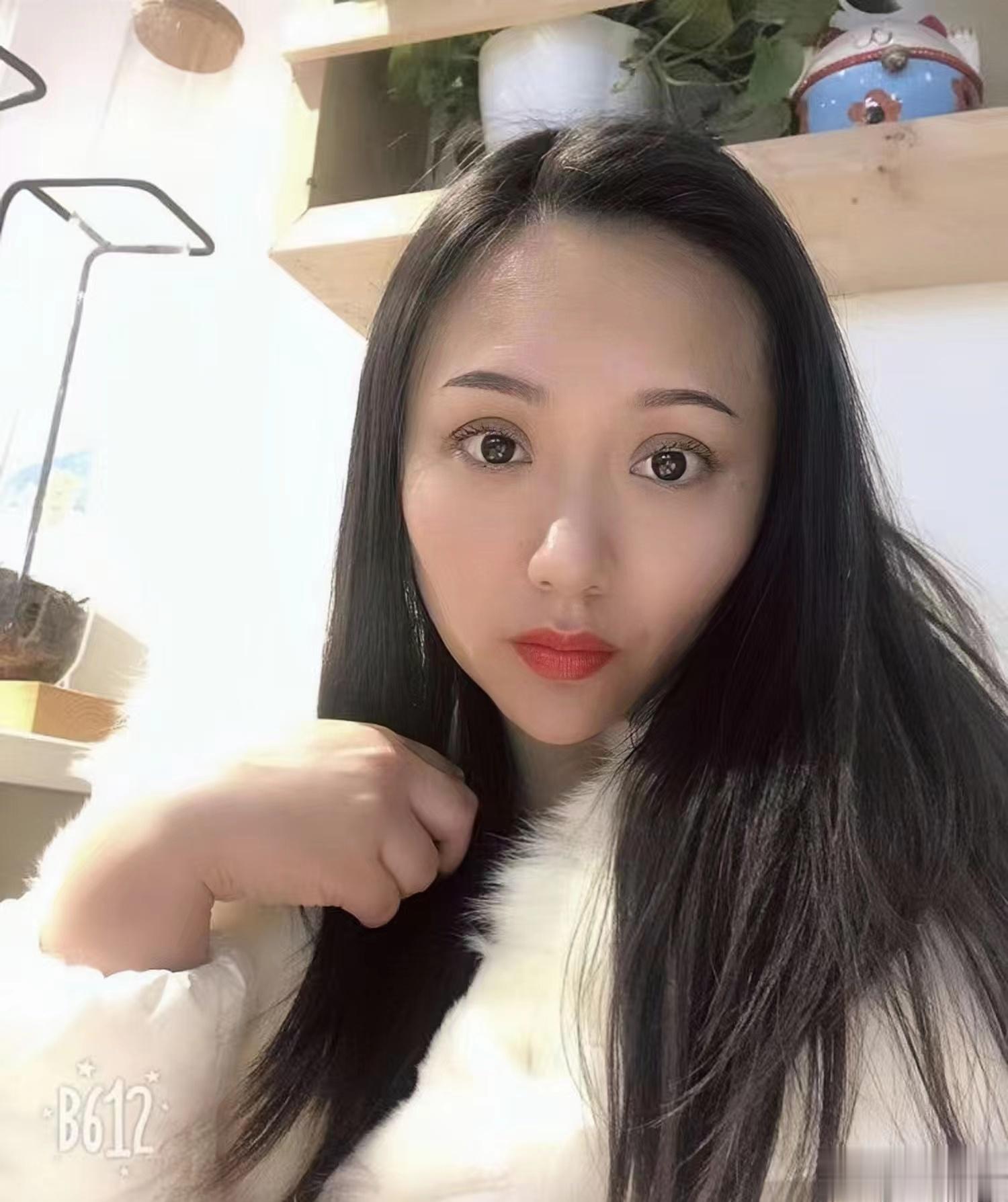 怡晨[心] ​​​