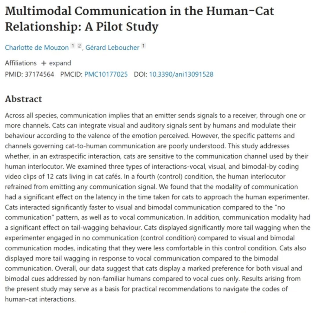 咪也有自己的心事大家可以试一下，看看这篇论文说的对不对：猫🐱更偏好人类向它发出