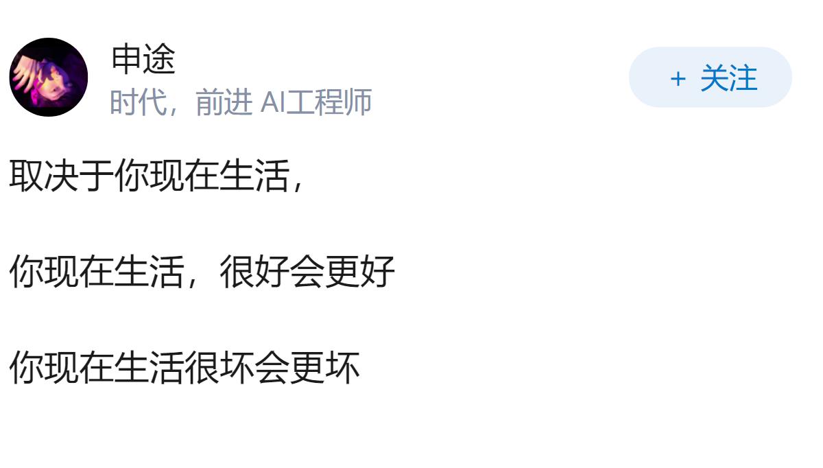 假如我们有一天我们战胜了美国，我们的生活是会变好还是变坏呢？