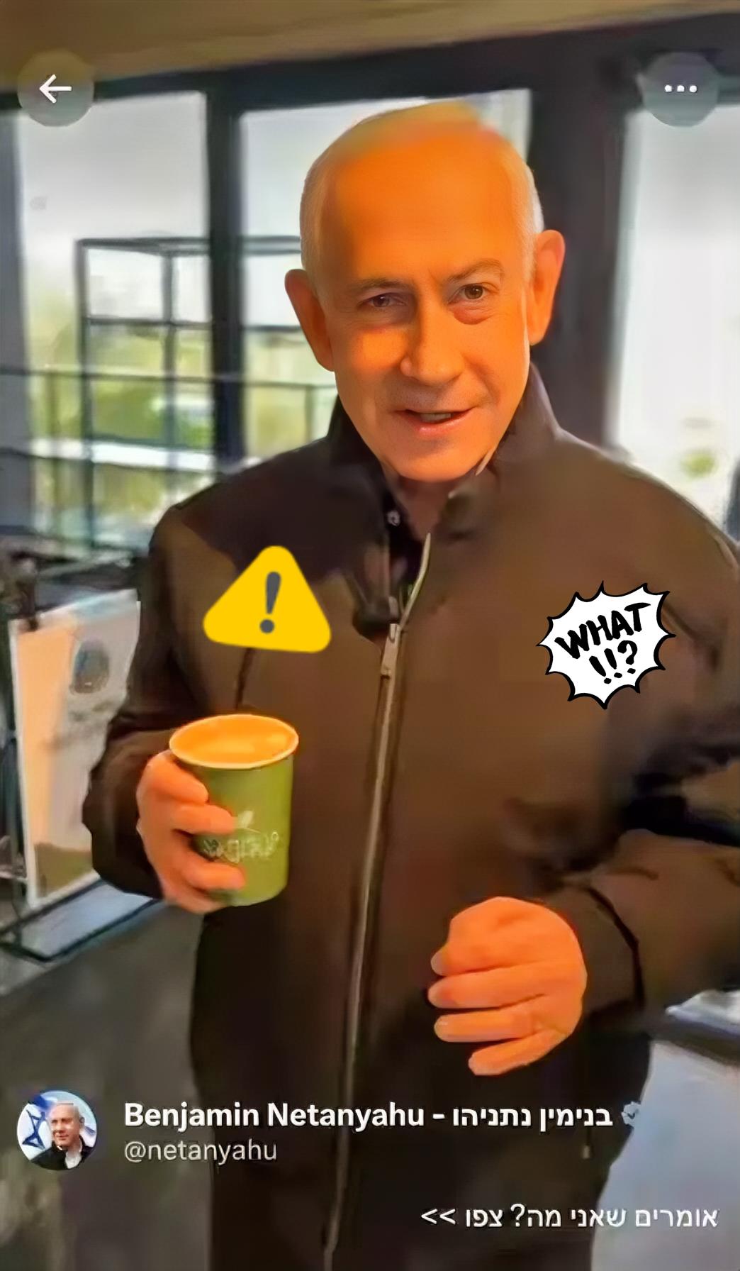 以色列传来新消息了！

当地时间15日，以色列总理内塔尼亚胡在社交媒体上发布一段