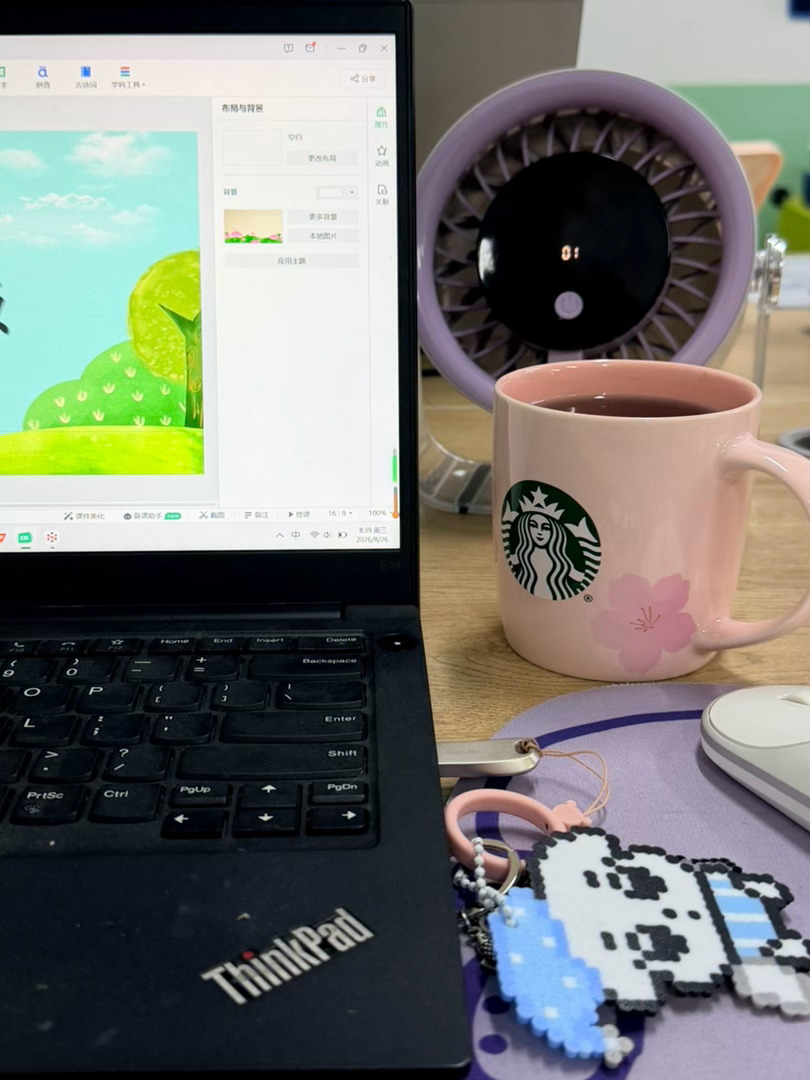 才上班第三天我的腰已经疼的不行了 ​​​