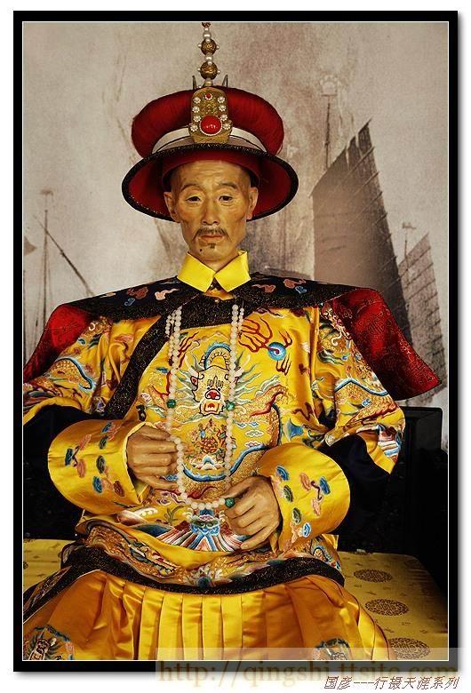 道光帝：一位被节俭掩盖的改革困局者

提起道光帝（1782—1850，1820年