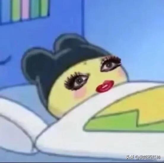 7000就7000吧，反正南京事业编再烂也比私企
先说大家最感兴趣的上岸感受吧：