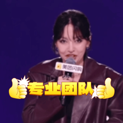 老板两句夸奖就哐哐加班脱口秀和Ta的朋友们  每当老板的夸奖在耳边响起，似乎所有